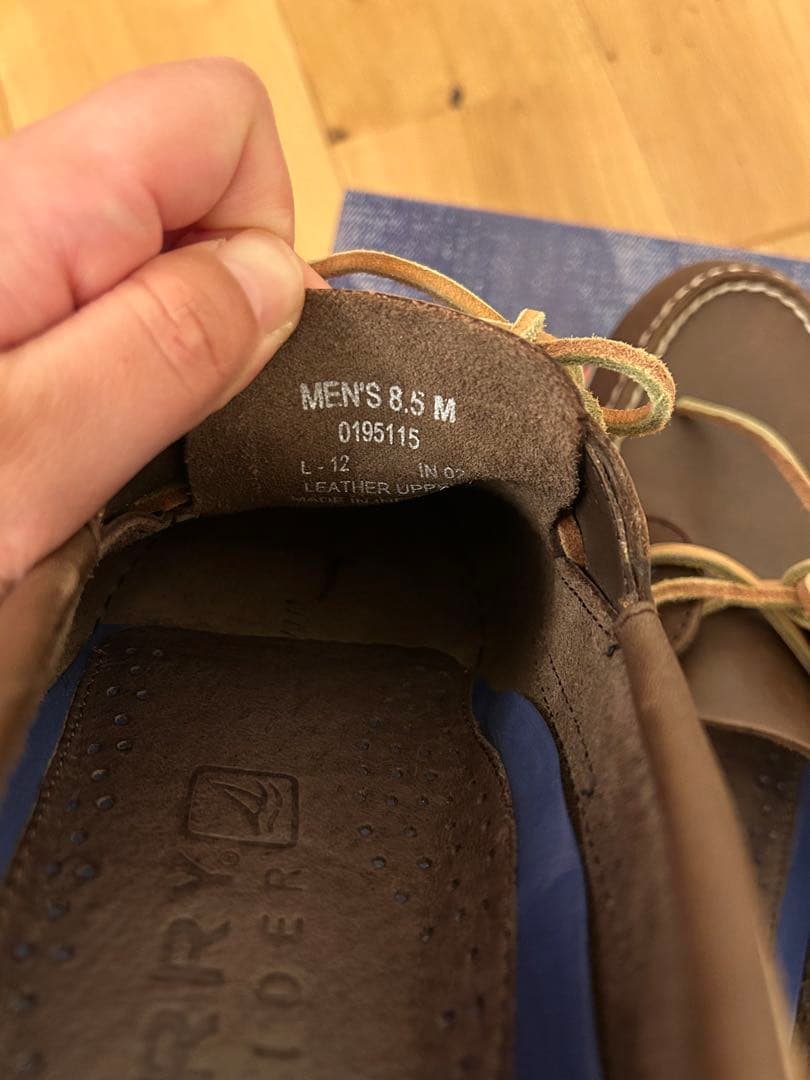 Sperry Top-Sider ブラウンデッキシューズ