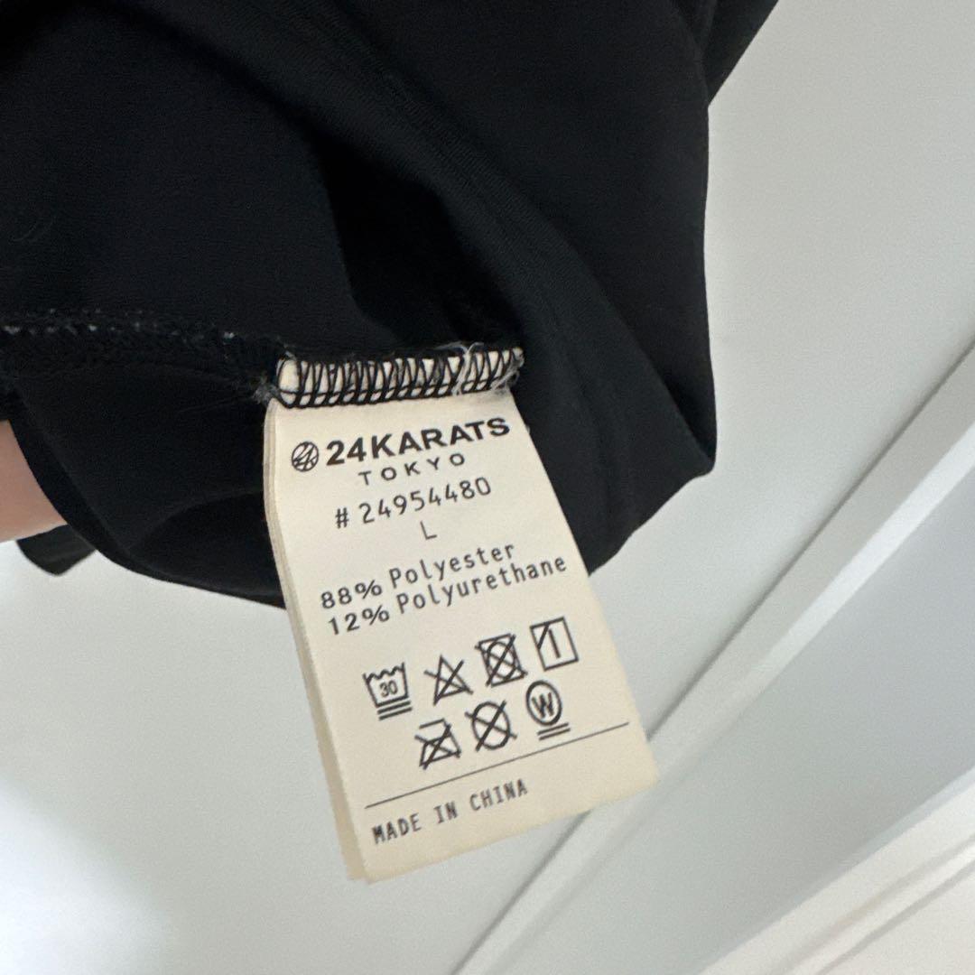 NO PAIN NO GAIN Tシャツ