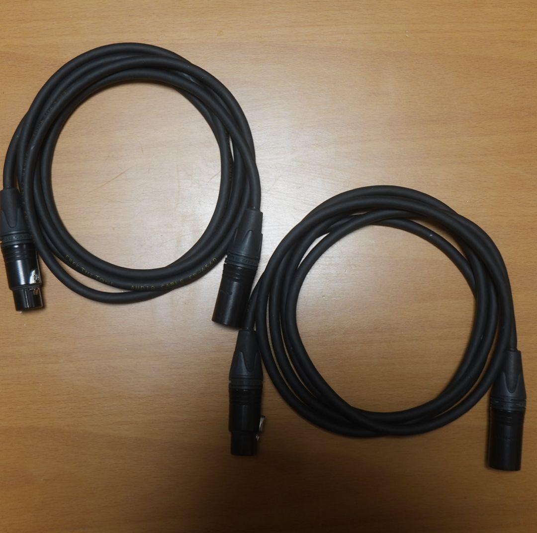 XLRケーブル CB-6560 2m 2本セット