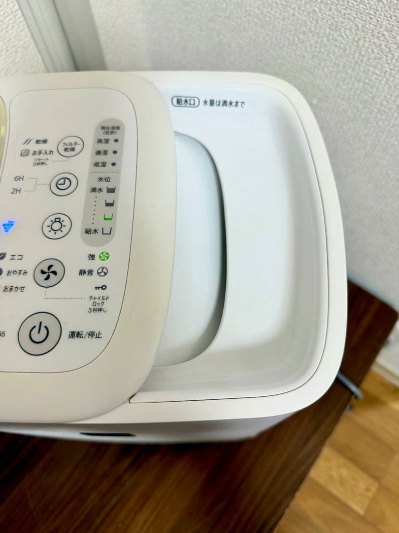 【美品】SHARP 加熱気化式加湿器 HV-L55-W 2021年製