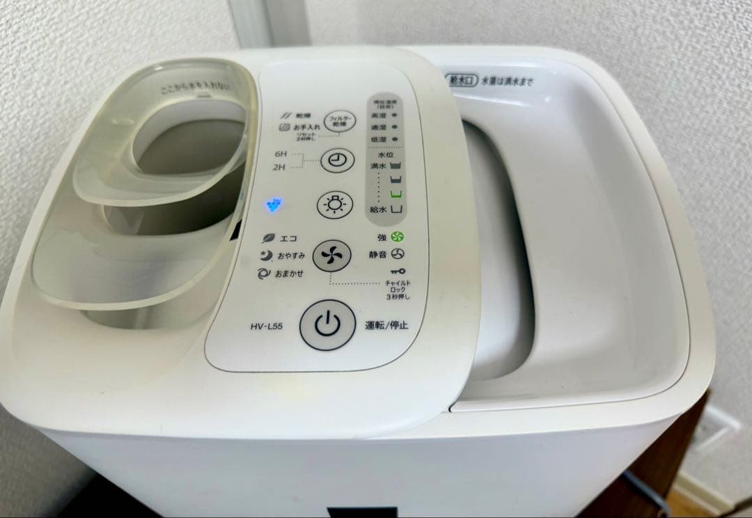 【美品】SHARP 加熱気化式加湿器 HV-L55-W 2021年製