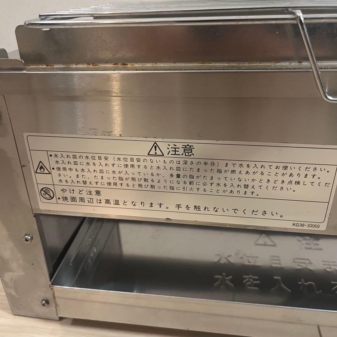✨動作確認済✨リンナイガス　RGK-61D プロパンガス　赤外線グリラー