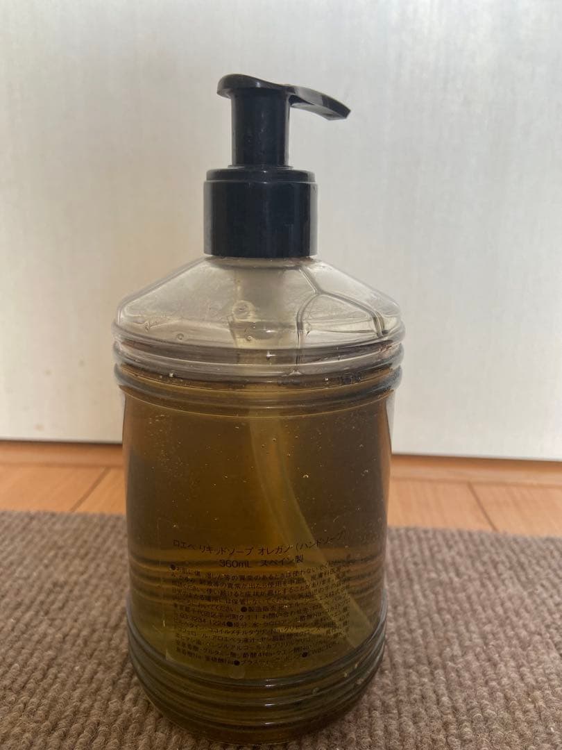 LOEWE オレガノ液体石鹸