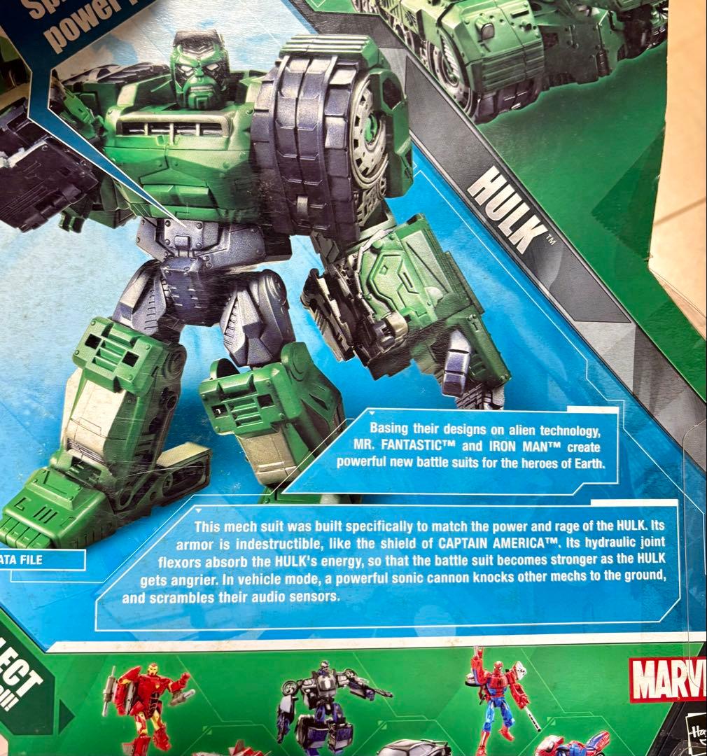 ブリスター剥がれ有り トランスフォーマー マーベル ハルク クロスオーバー