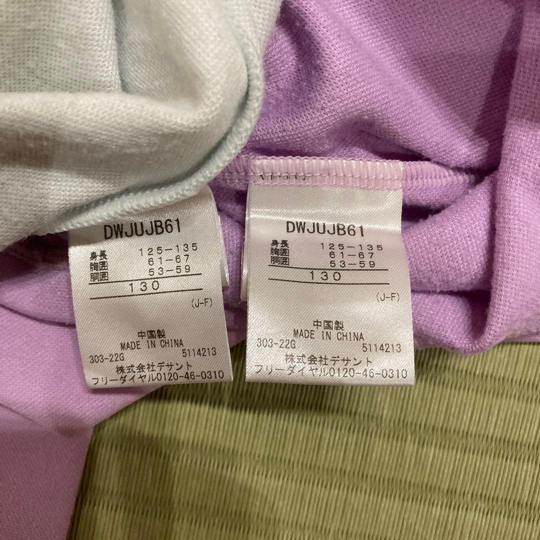デサント　スキーアンダーウェア×2、タイツ、手袋×2