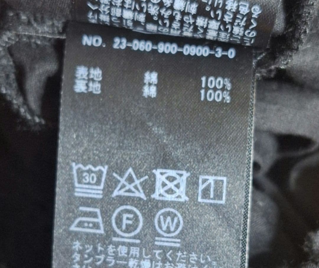 IENA コットンレースティアードスカート 36 黒 フレアロングスカート