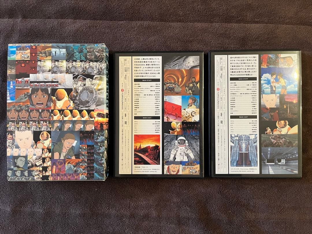 FREEDOM DVD ボックスセット FREEDOM SEVENあり