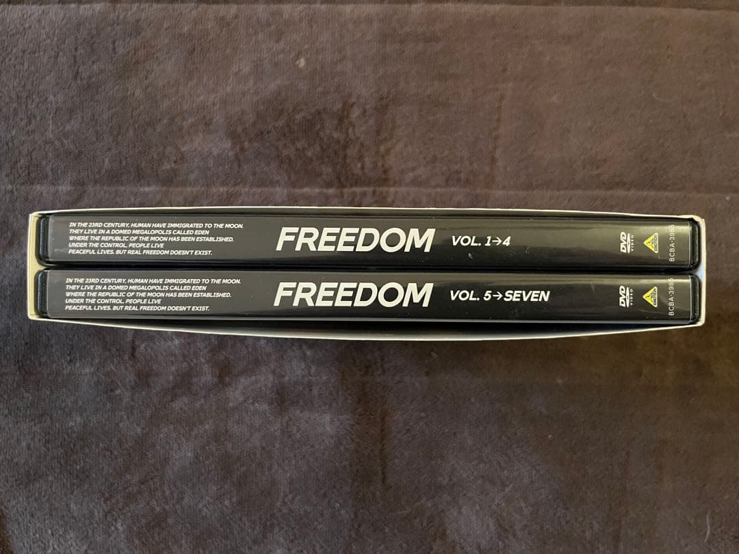FREEDOM DVD ボックスセット FREEDOM SEVENあり
