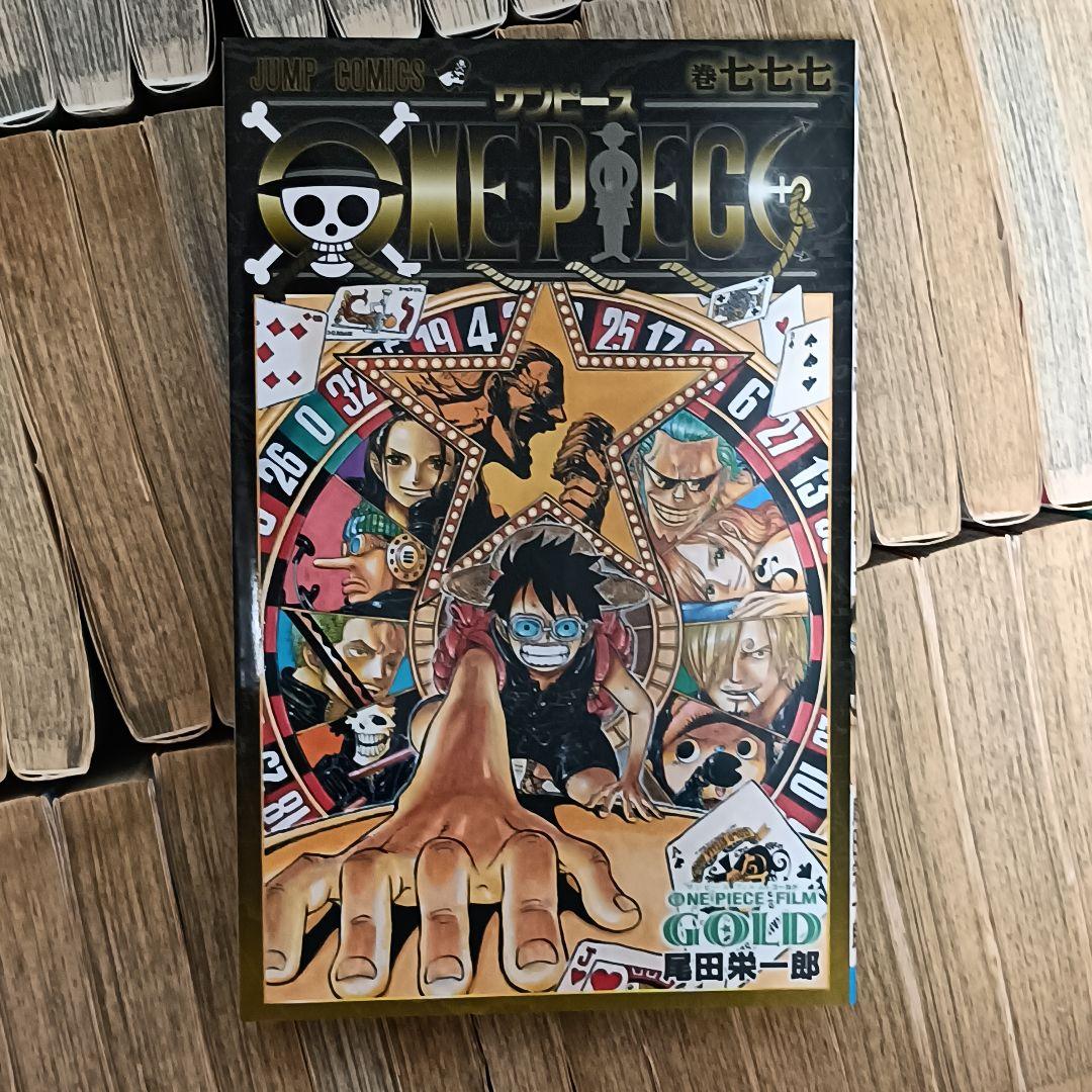 ONE PIECE ワンピース 1〜107巻＋777巻 セット 尾田栄一郎