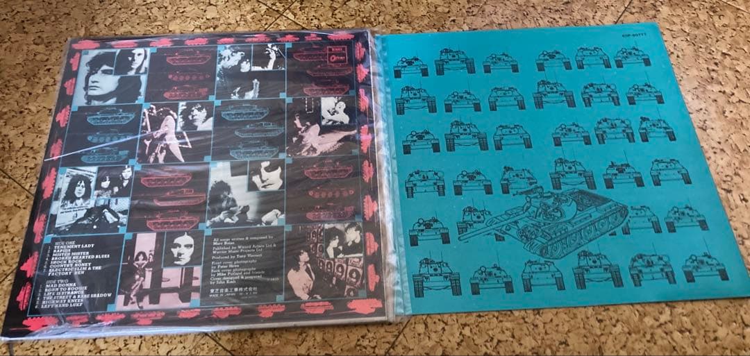 レア！T-Rex TANXレコード・カラー冊子が多ページ付