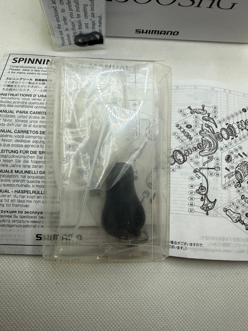 シマノ 19ストラディック 2500SHG 夢屋コルクノブ付き