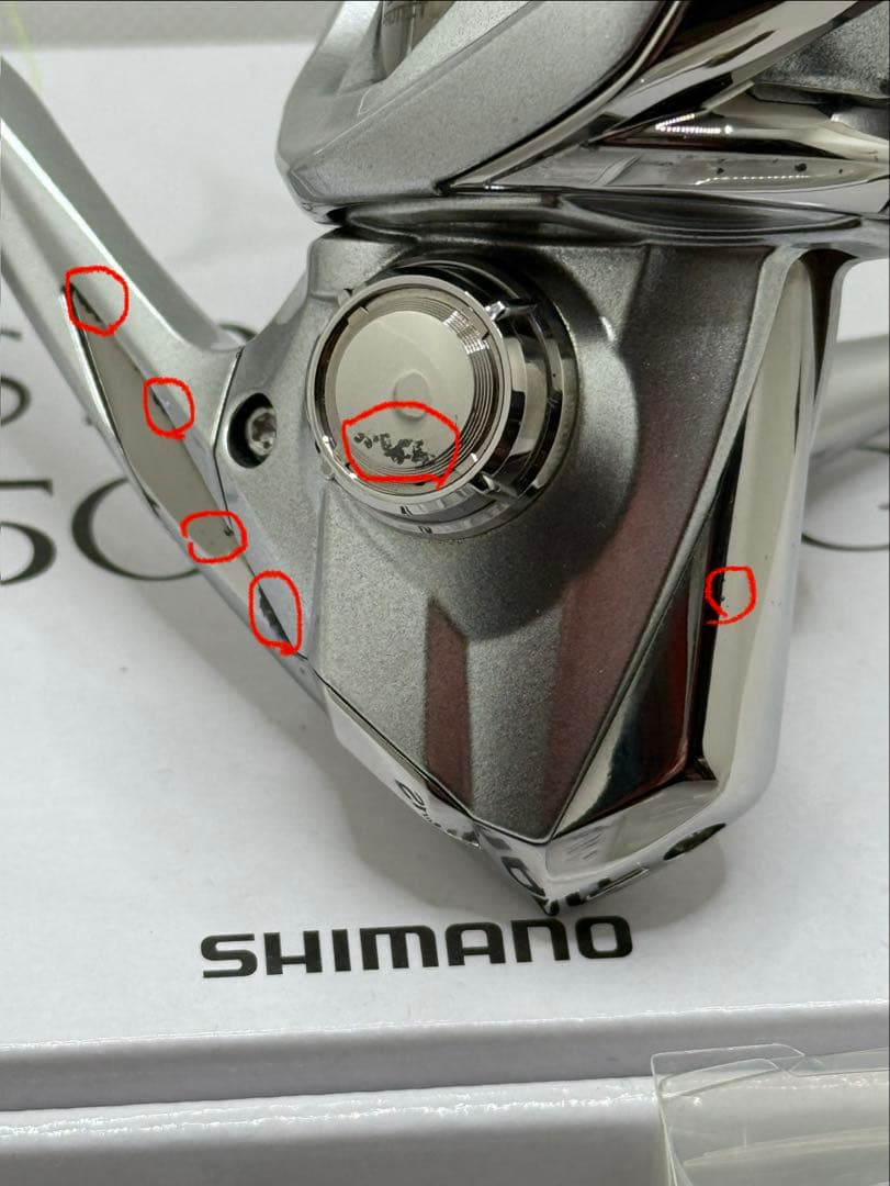 シマノ 19ストラディック 2500SHG 夢屋コルクノブ付き