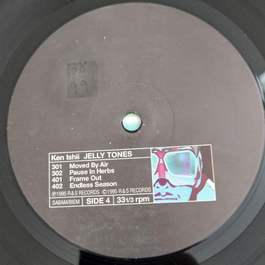 希少 Ken Ishii / Jelly Tones ケンイシイ AKIRA