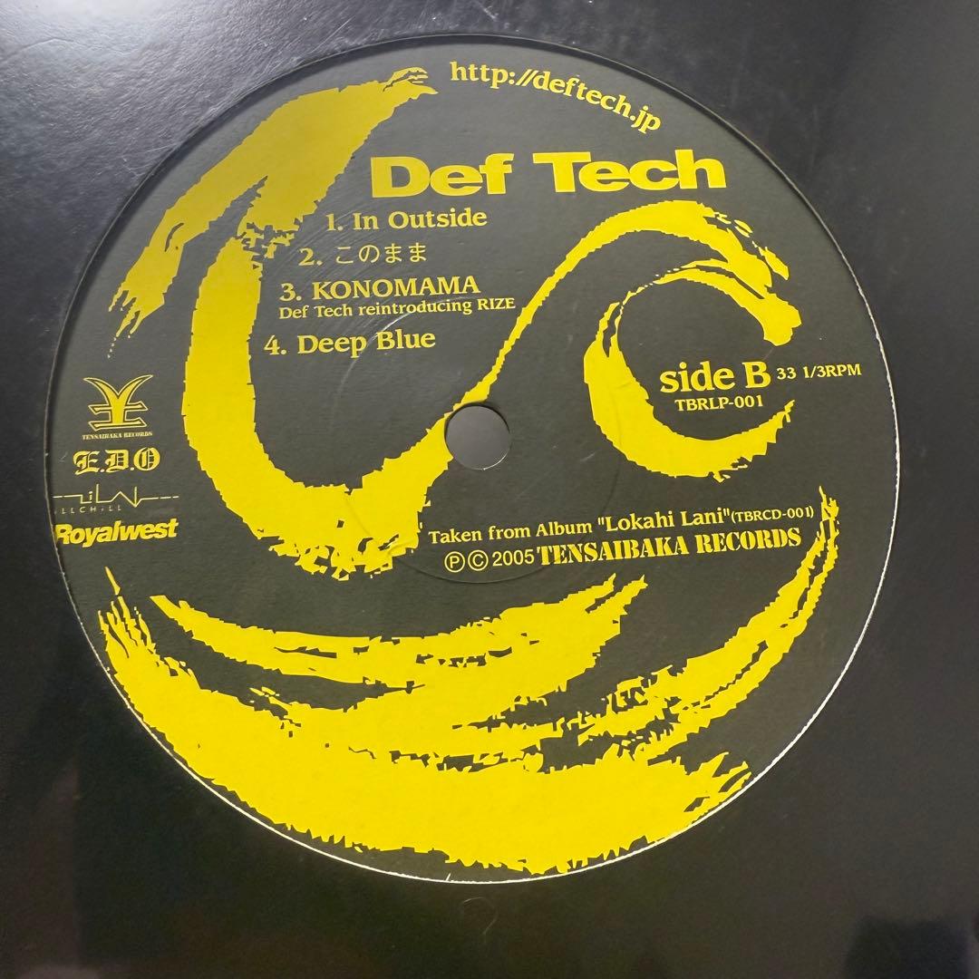 Def Tech アナログレコード My Way