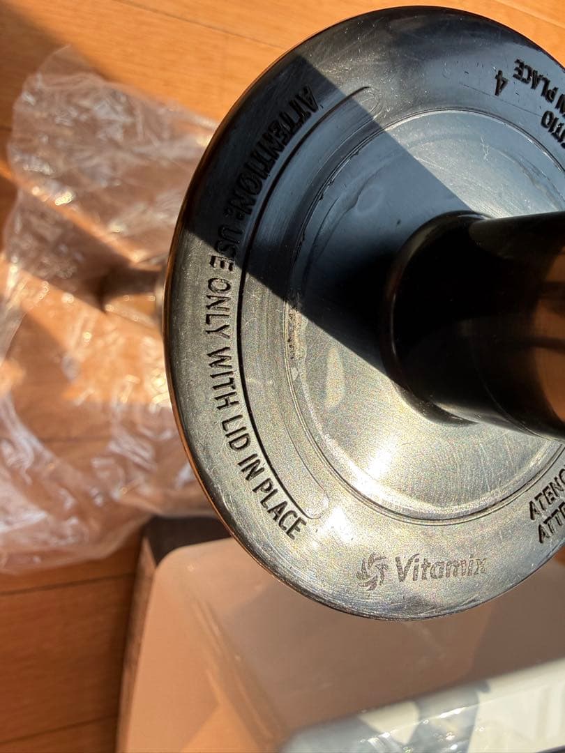 未使用 Vitamix VM0111 ミキサー タンパー付 コード欠品