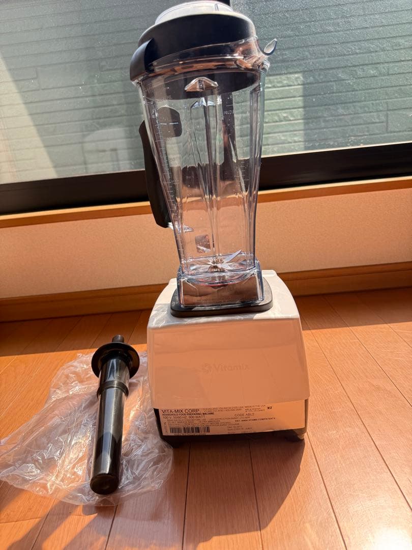 未使用 Vitamix VM0111 ミキサー タンパー付 コード欠品