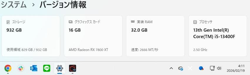 グラフィックボード・グラボ・ビデオカード Dual Radeon RX 7800 XT OC Edition 16GB