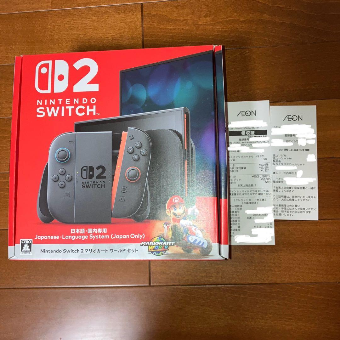 ニンテンドースイッチ2 本体 日本語 マリオカートワールドセット 保証付 新品