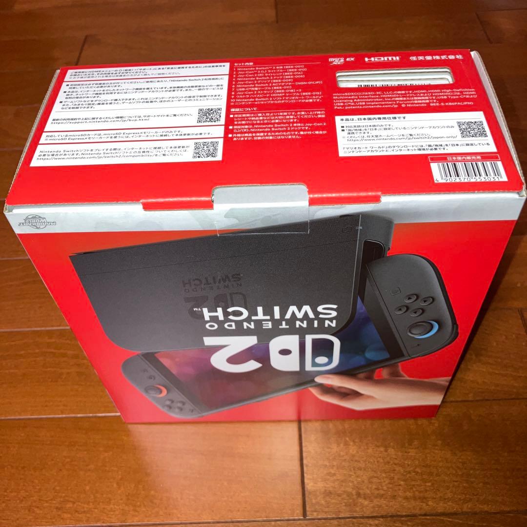 ニンテンドースイッチ2 本体 日本語 マリオカートワールドセット 保証付 新品
