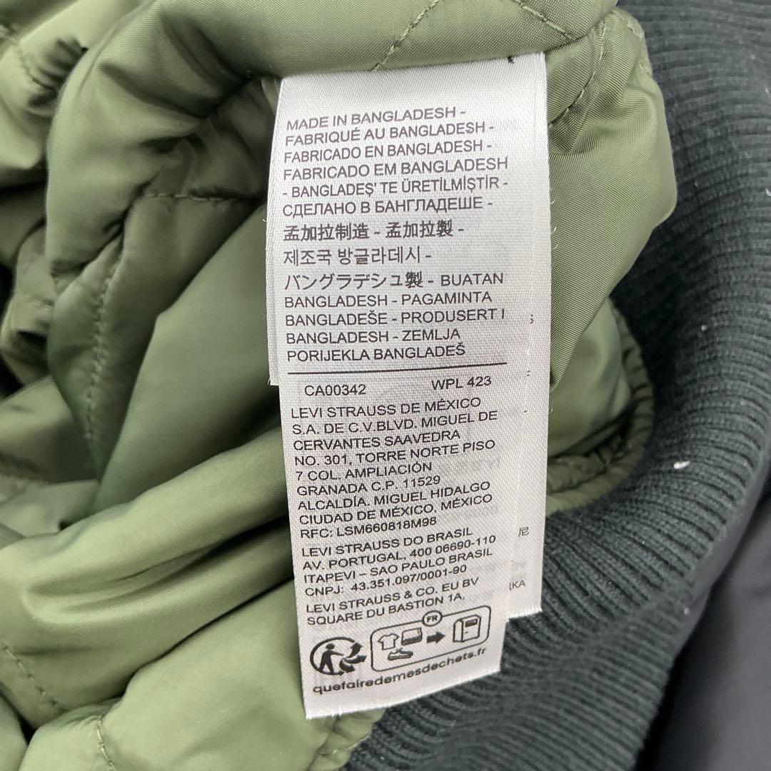 LEVI'S MA-1 ボンバージャケット
