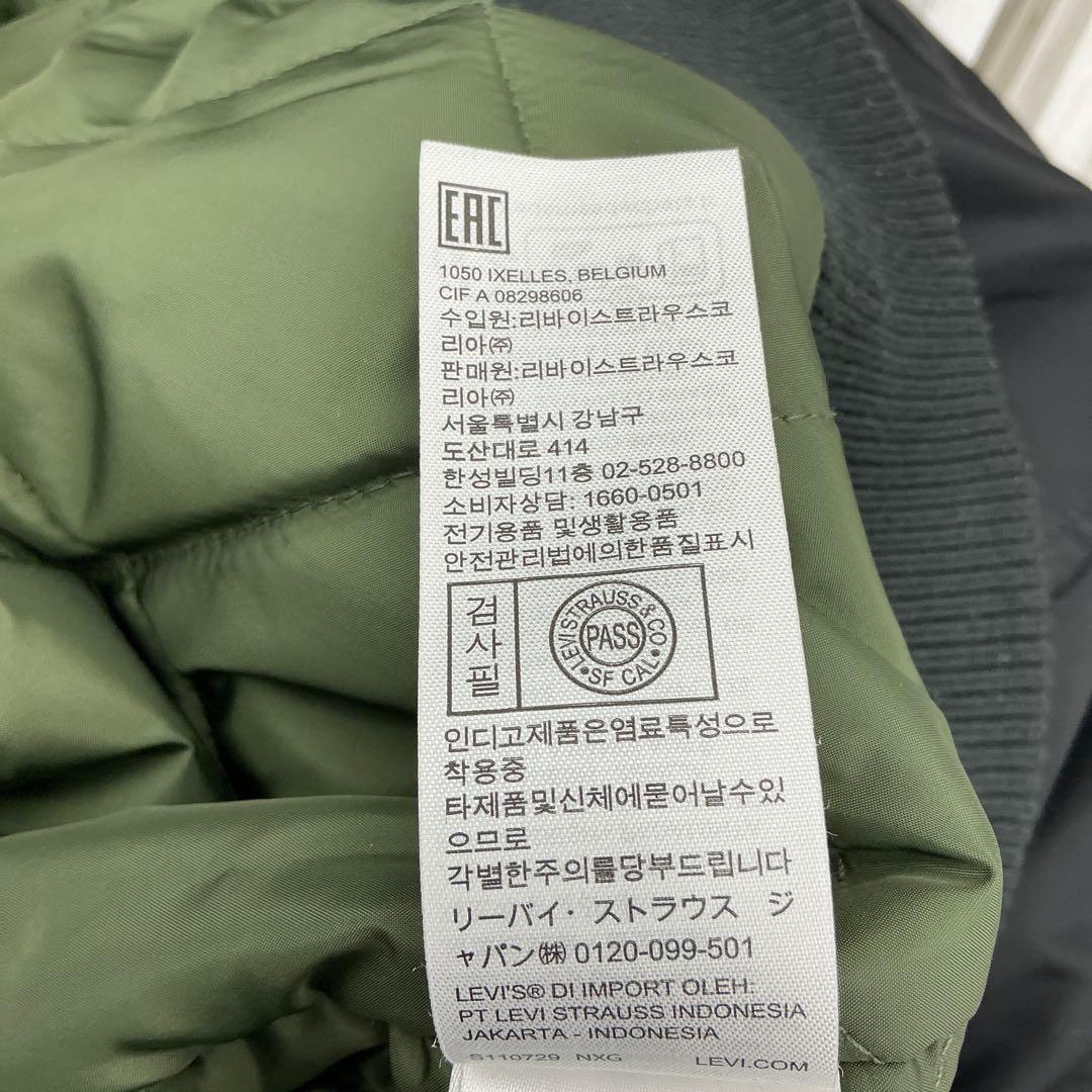LEVI'S MA-1 ボンバージャケット