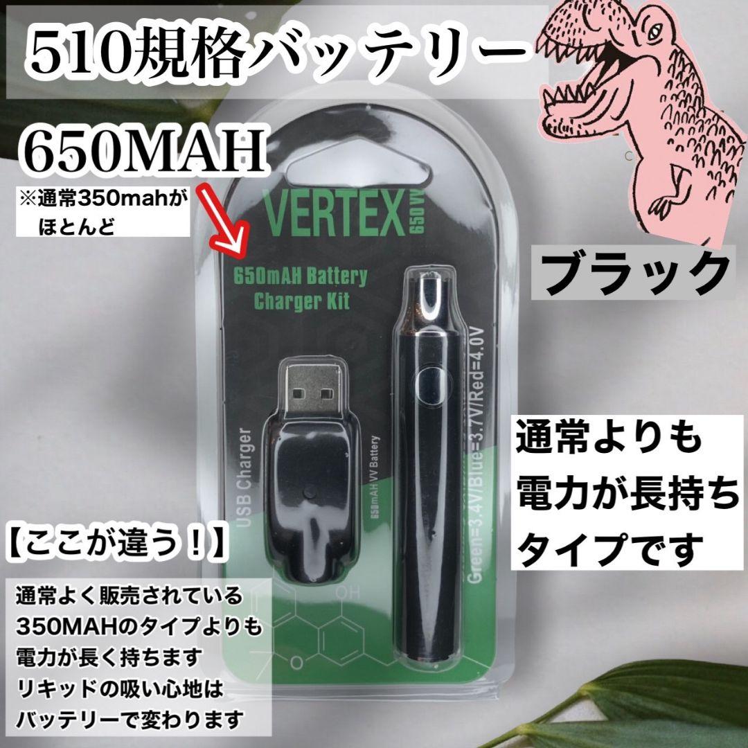 おまとめ２点
