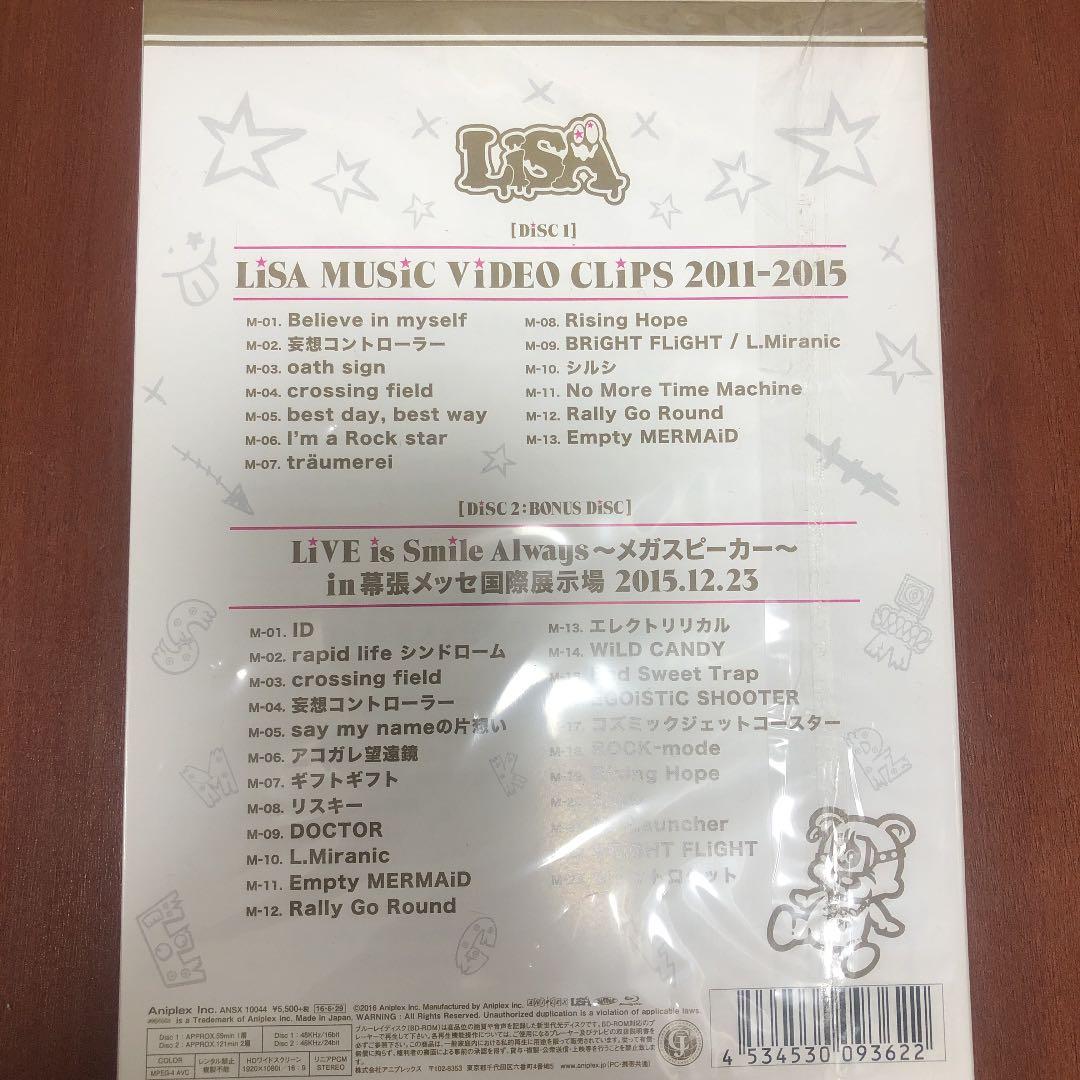 LiSA/LiSA MUSiC ViDEO CLiPS 2011-2015〈2…