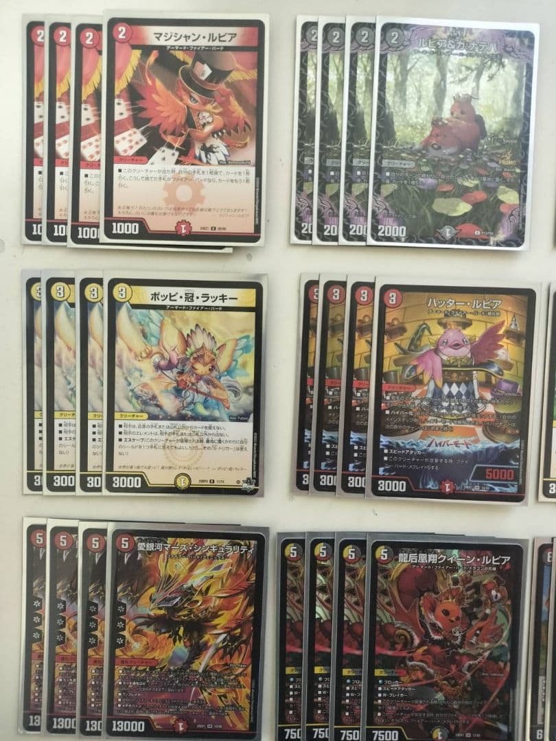 デイガファイヤーバードデッキ