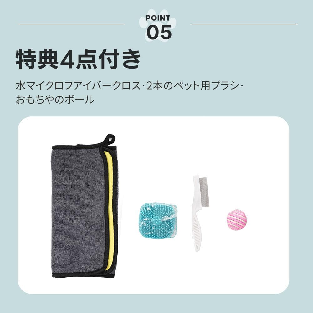 【新品】80L超大容量ペットドライルーム 静音自動乾燥 猫/犬用