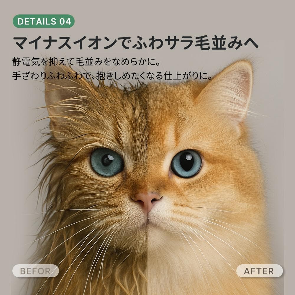 【新品】80L超大容量ペットドライルーム 静音自動乾燥 猫/犬用