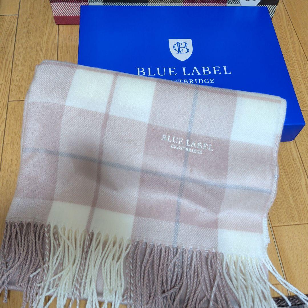 BLUE LABEL ピンク系チェックストール