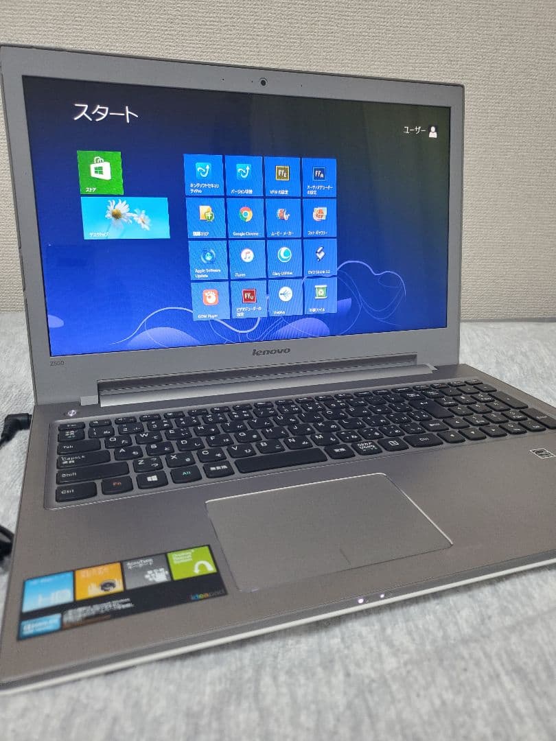 Lenovo IdeaPad 15.6インチ ノートPC