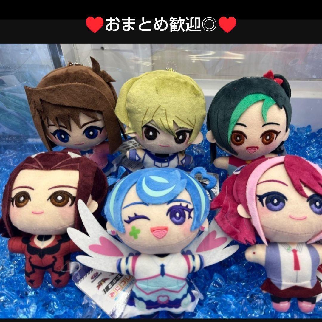 ♥しのぶ×カナヲ♥鬼滅の刃　ぬいぷりけおすわりBIG4　ぬいぐるみ　マスコット