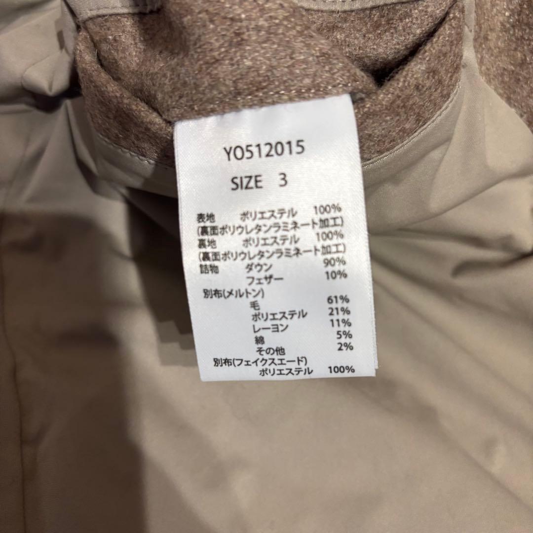 ※最終値下げ中 YOSOOU 粧う ウールダウン切り替えチェスターコート