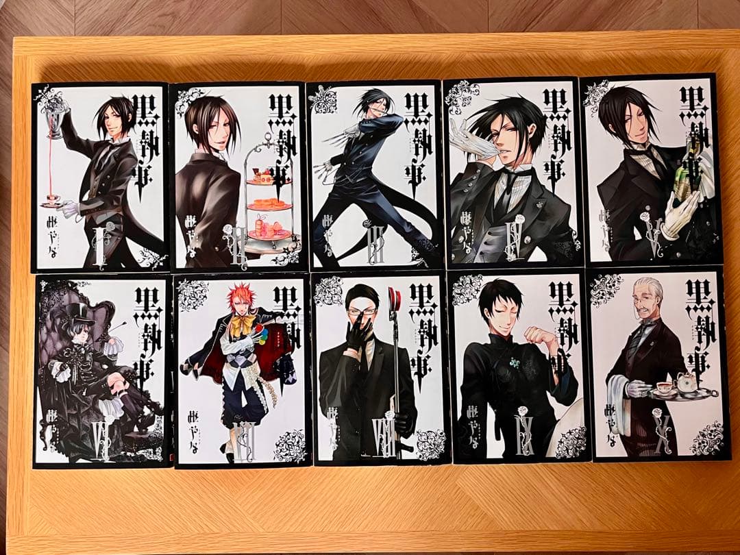 黒執事 31巻セット +虹執事2冊