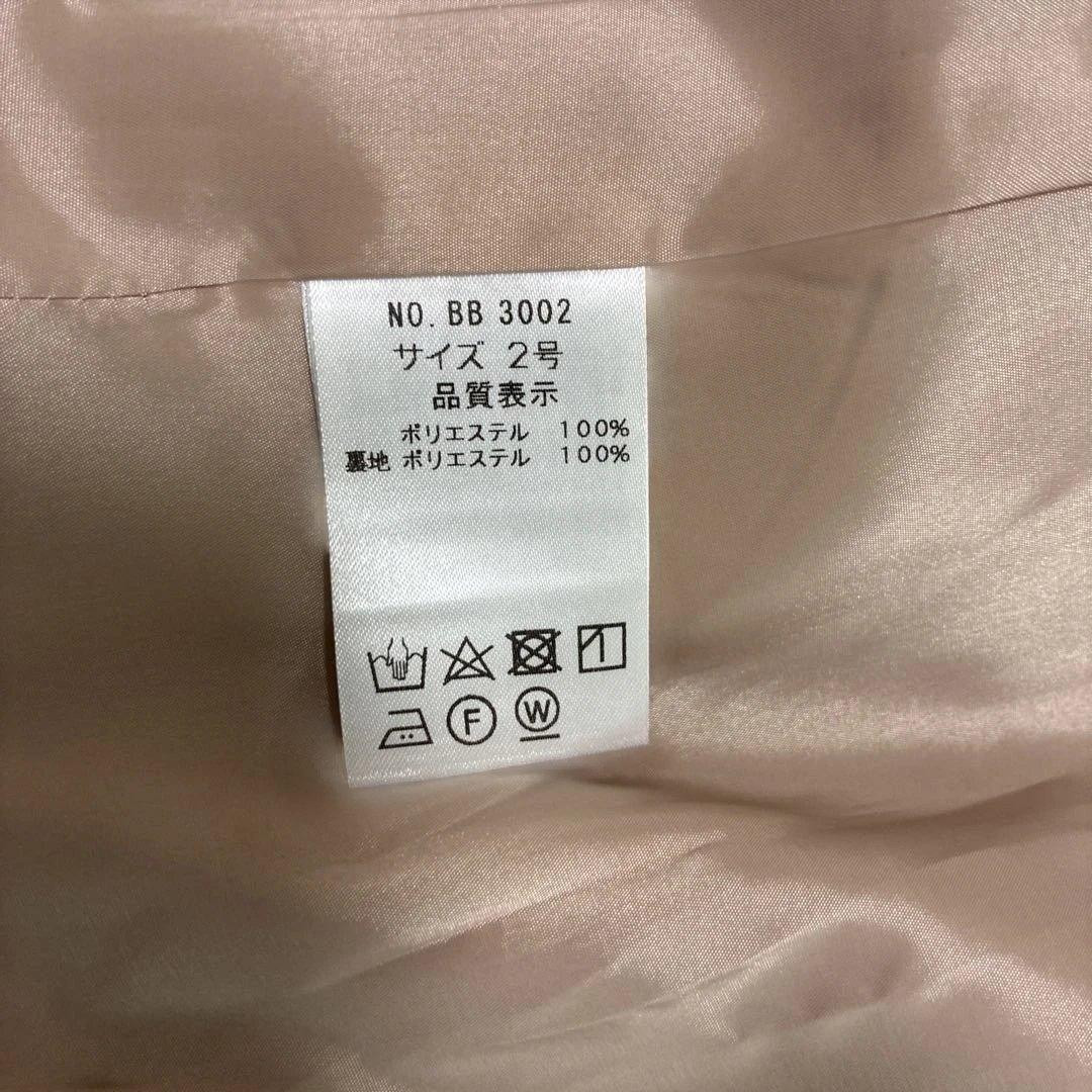 ポンヌフ☆2号☆新品タグ付き　前開きジレワンピース　ドゥフルール