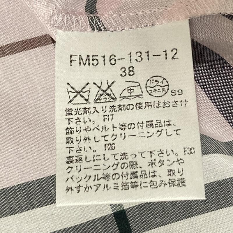 【高級】BURBERRY フレアワンピース ノバチェック ベルト付 ピンク