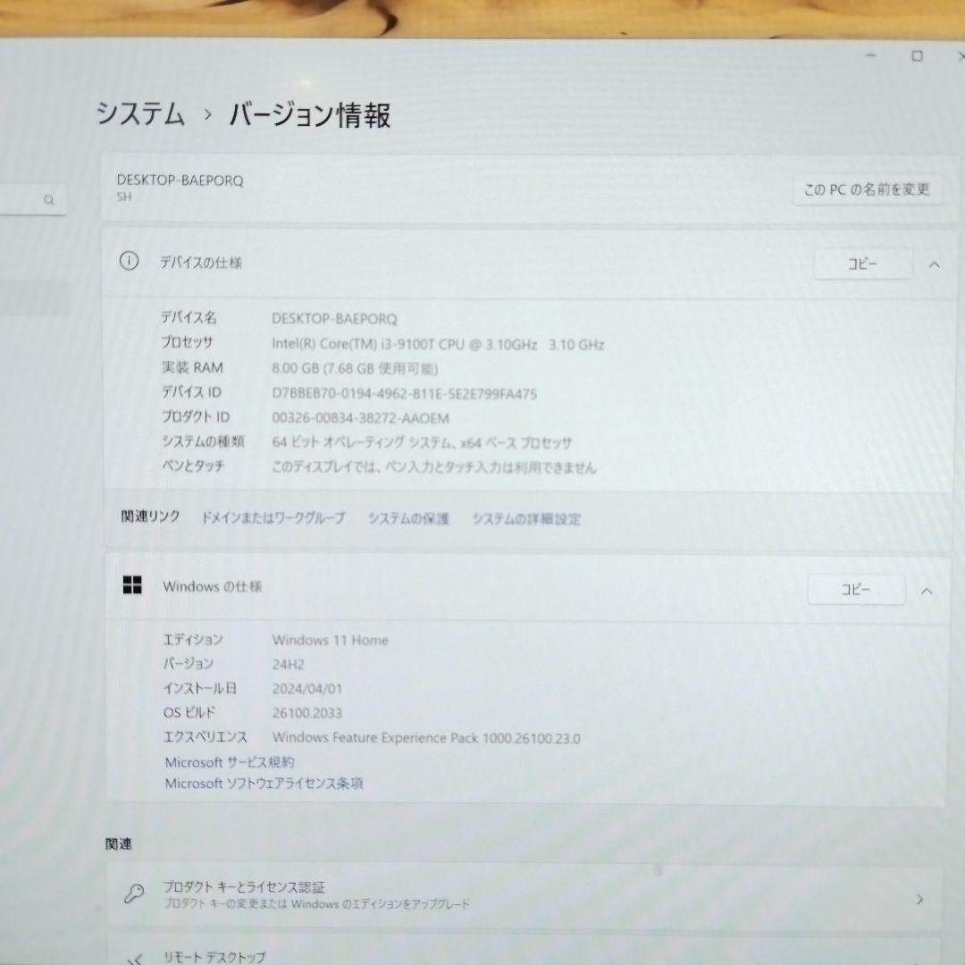 ASRock B365M-ITX/ac i3 9100Tその他オプション①～④含
