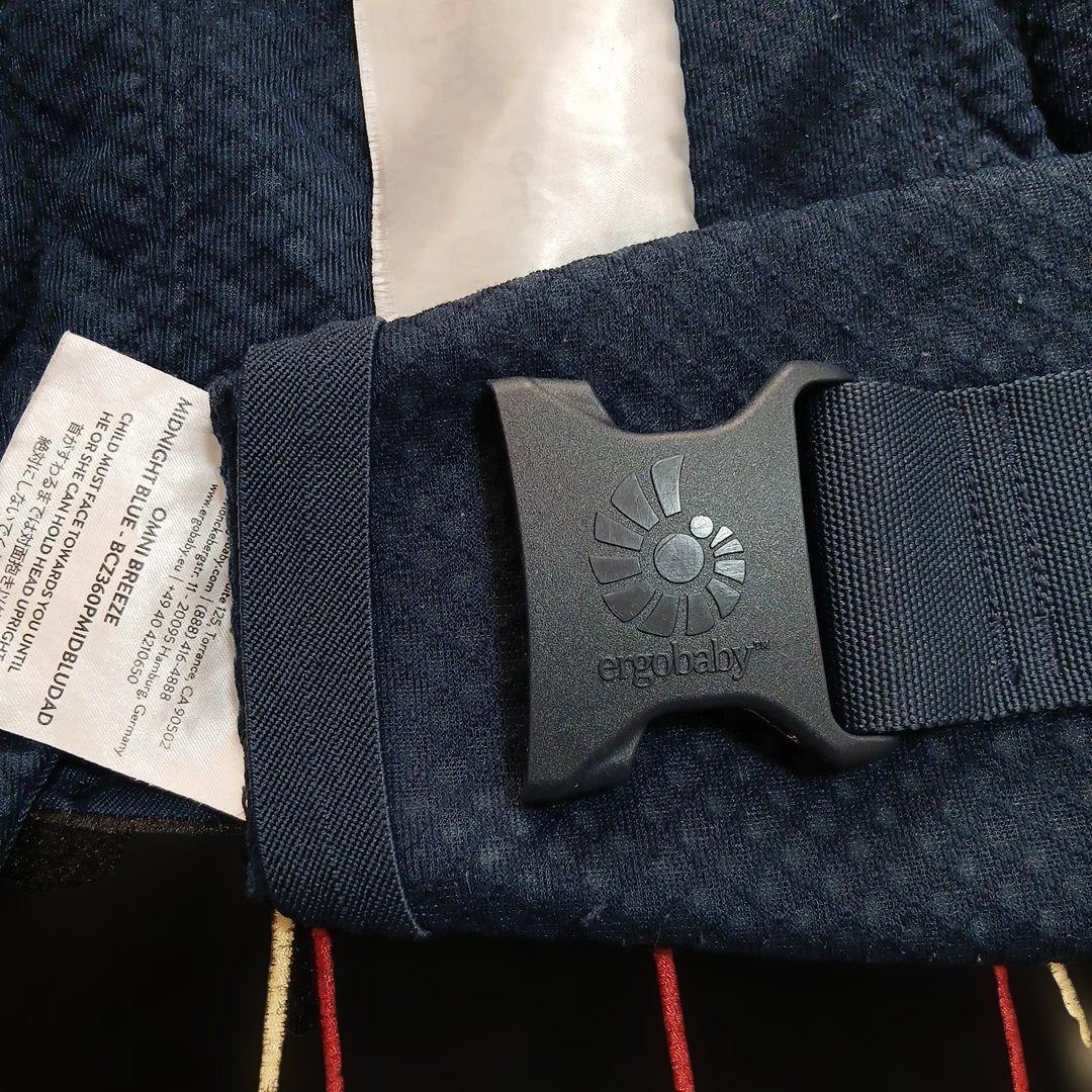 【箱・説明書あり】Ergobaby OMNI Breeze　ポーチ付き