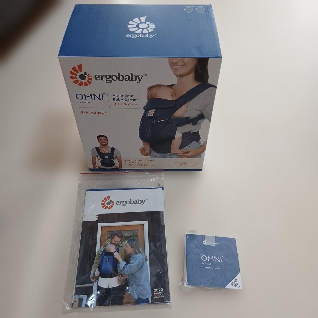 【箱・説明書あり】Ergobaby OMNI Breeze　ポーチ付き