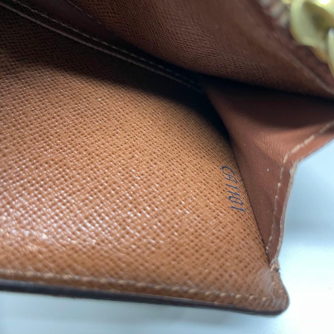 ポ*ト様 LOUIS VUITTON ルイ・ヴィトン モノグラム 三つ折り財布