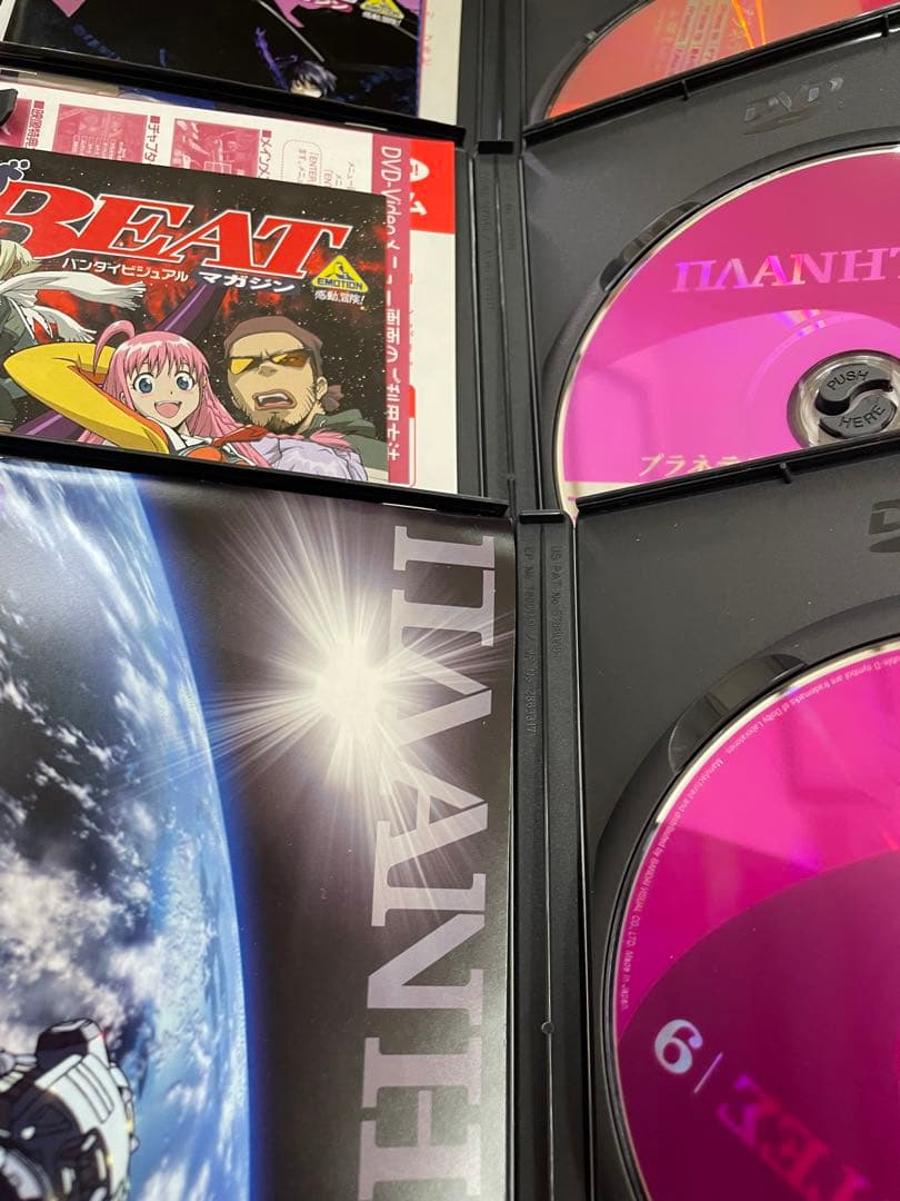 プラネテス【DVD】全9巻 全巻　セット