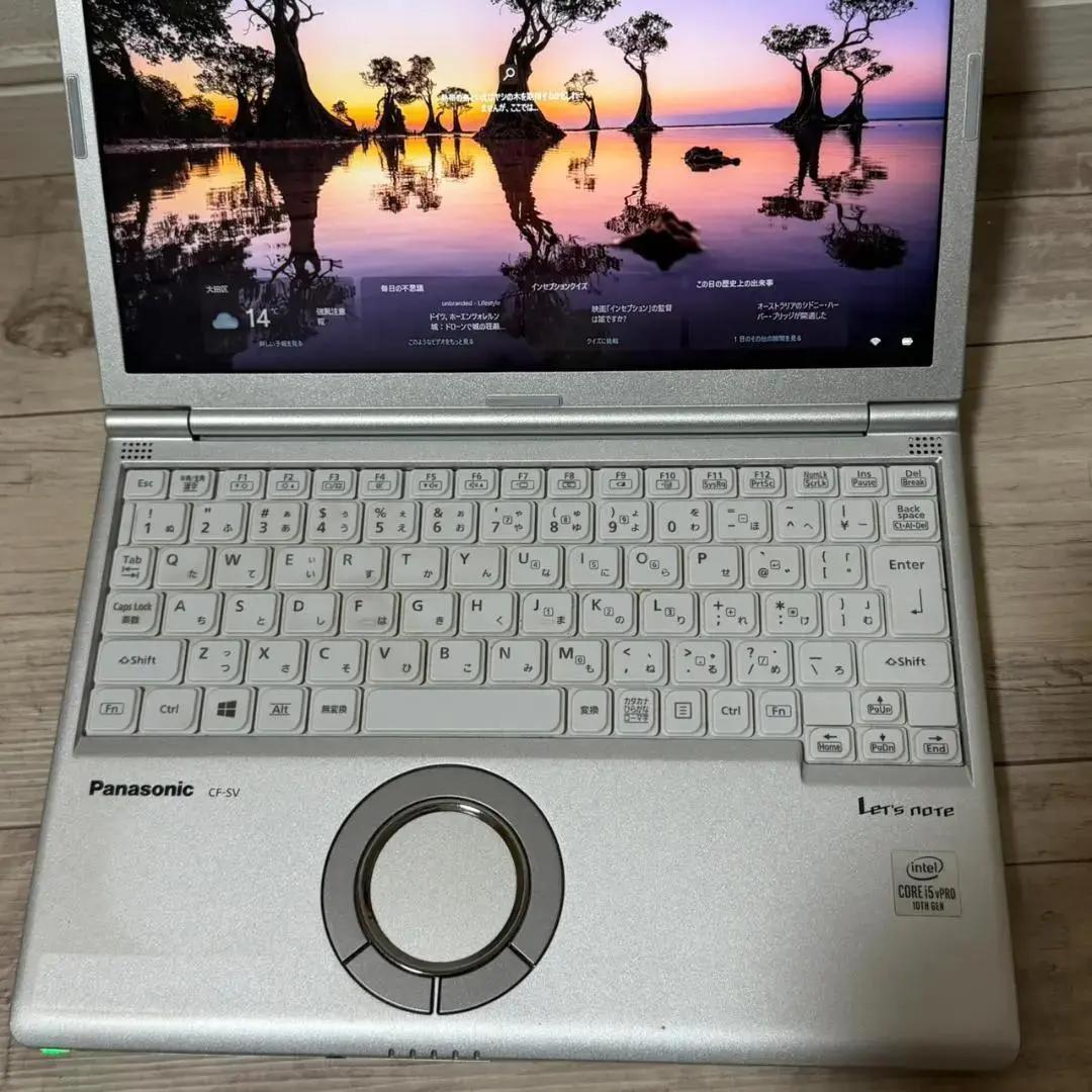 入門にオススメ❕ 国産dynabook i5 11世代 メモリ16G 256GB
