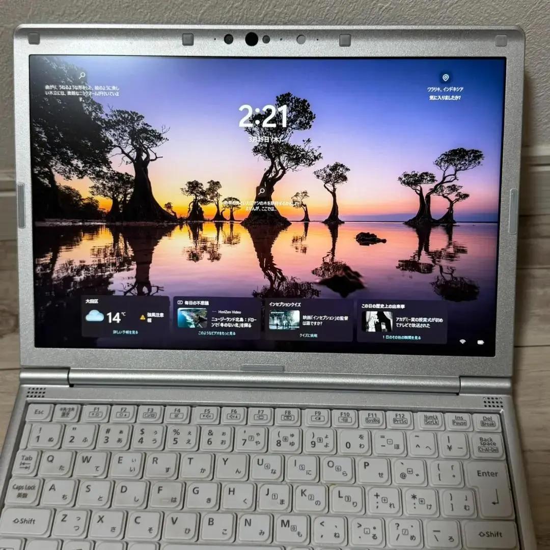 入門にオススメ❕ 国産dynabook i5 11世代 メモリ16G 256GB