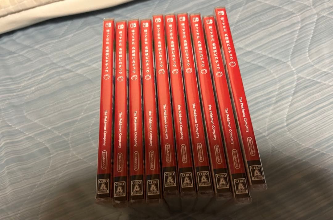 帰ってきた名探偵ピカチュウ Nintendo Switch 10個セット