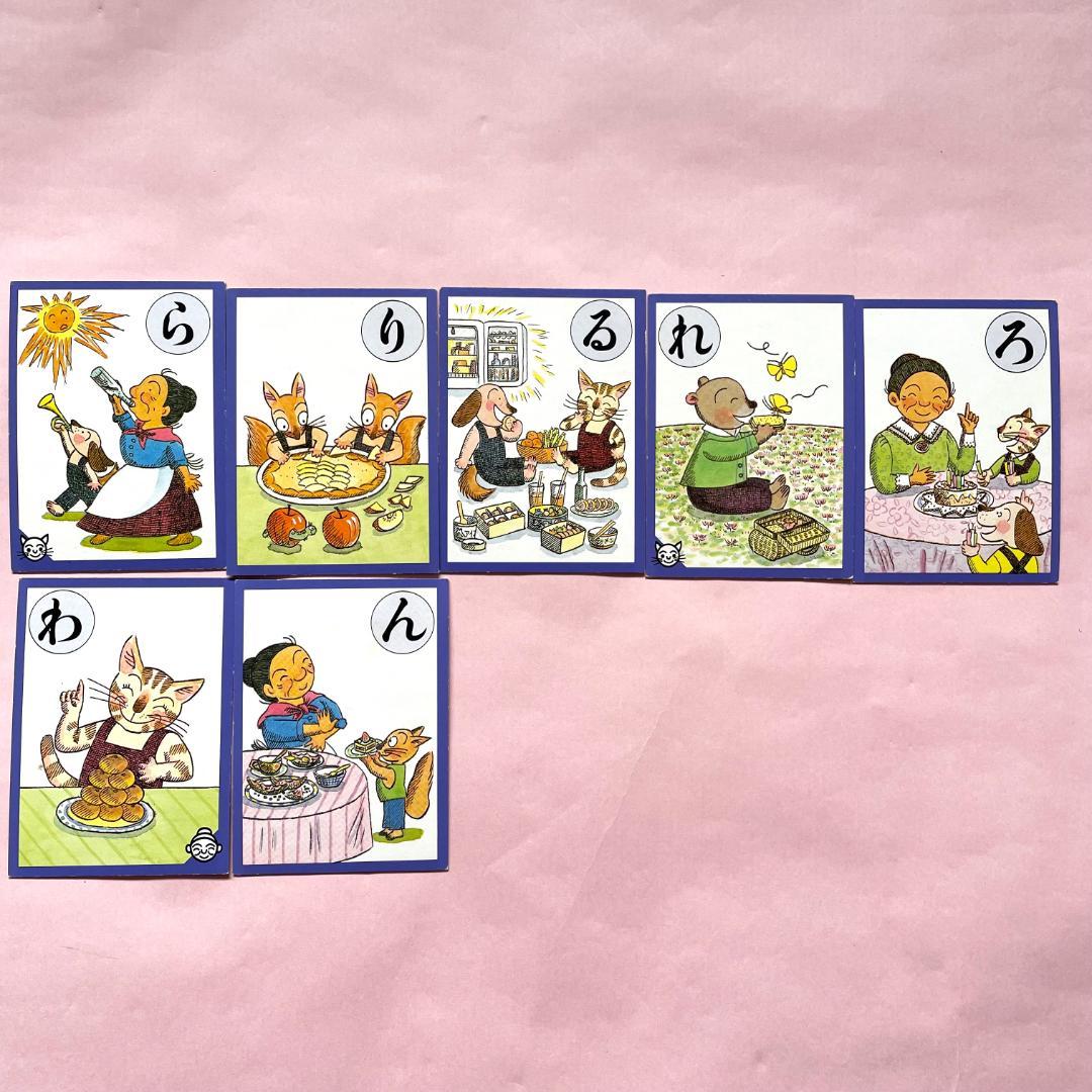 【32冊】絵本A　まとめ売り　くもん推薦書含む　0歳1歳2歳3歳4歳5歳6歳7歳