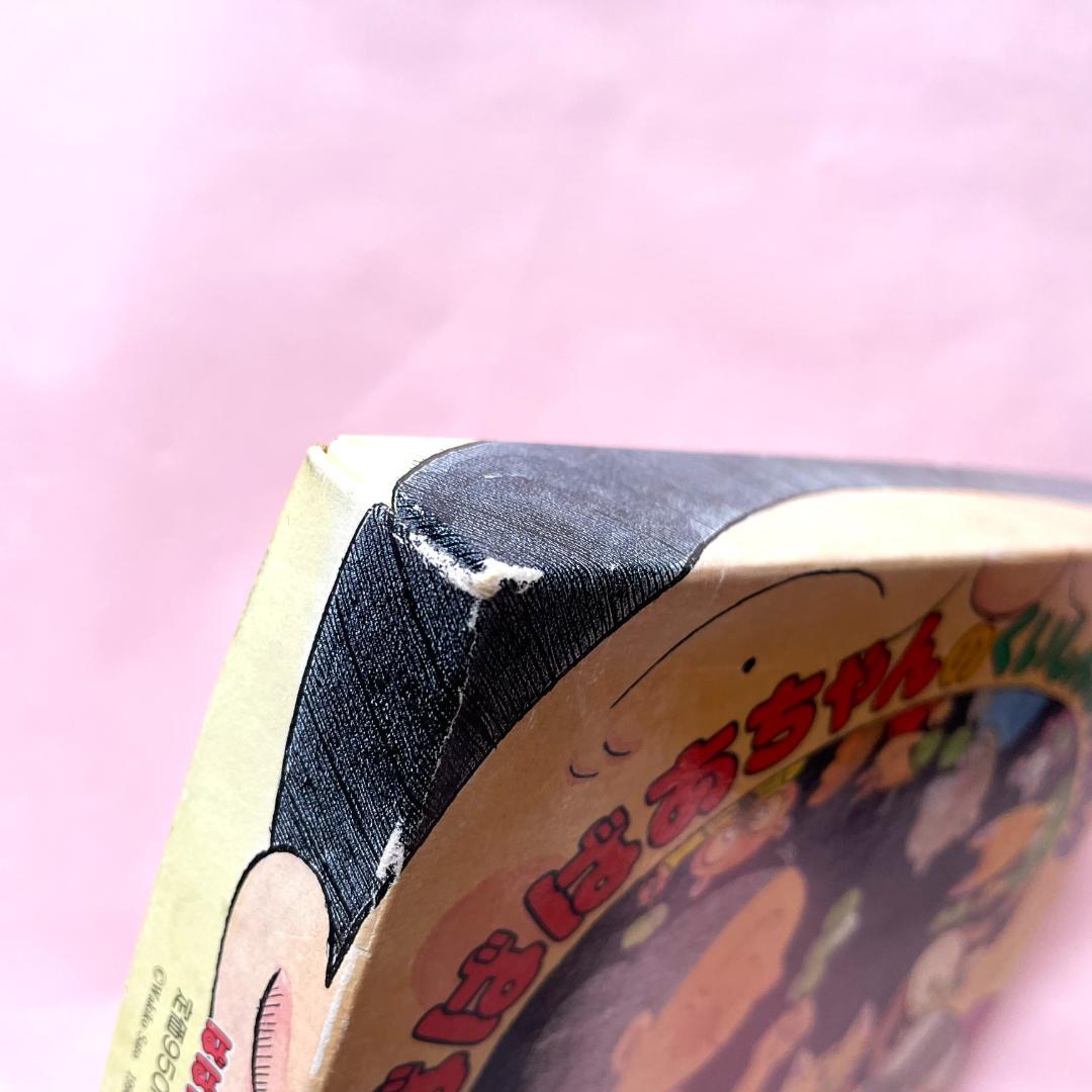 【32冊】絵本A　まとめ売り　くもん推薦書含む　0歳1歳2歳3歳4歳5歳6歳7歳