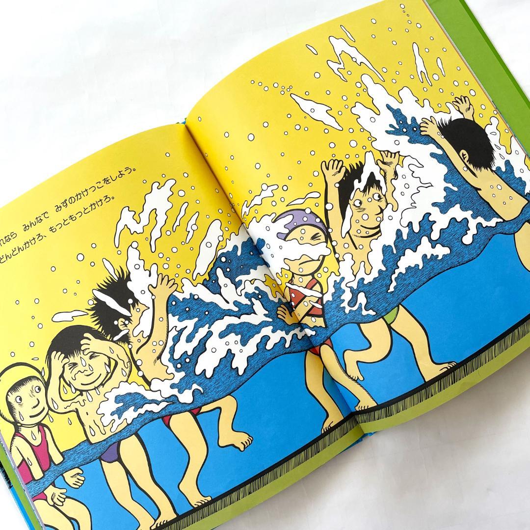 【32冊】絵本A　まとめ売り　くもん推薦書含む　0歳1歳2歳3歳4歳5歳6歳7歳