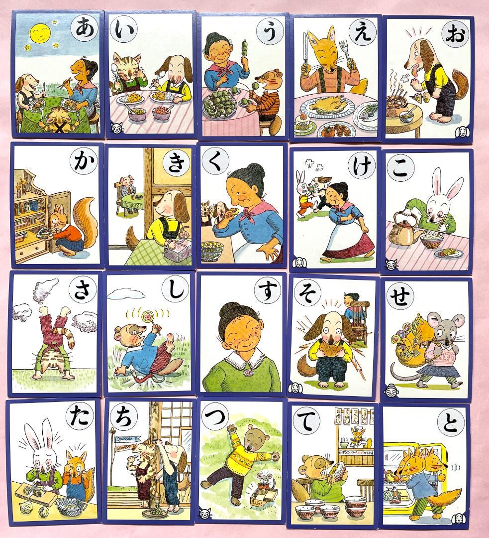 【32冊】絵本A　まとめ売り　くもん推薦書含む　0歳1歳2歳3歳4歳5歳6歳7歳