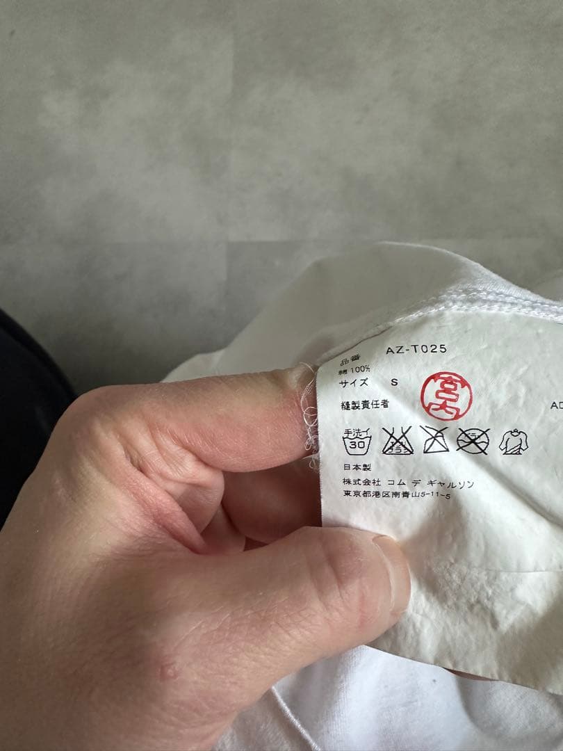 COMME des GARÇONS 赤いハートTシャツ S